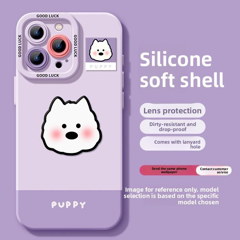 Чехол для телефона West Highland Puppy Apple 16 Pro Max iPhone 15 14 Полное покрытие Ударопрочный Силиконовый Чехол Милый Стиль
