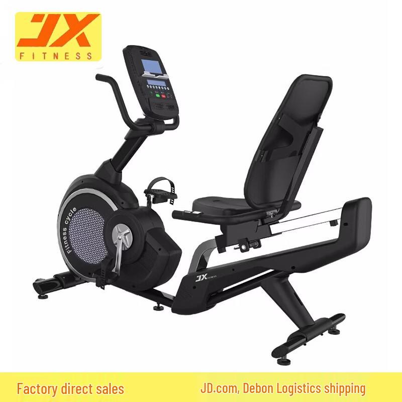 JUNXIA JX-170R Home Magnetic Exercise Bike CN plug (adapter included)