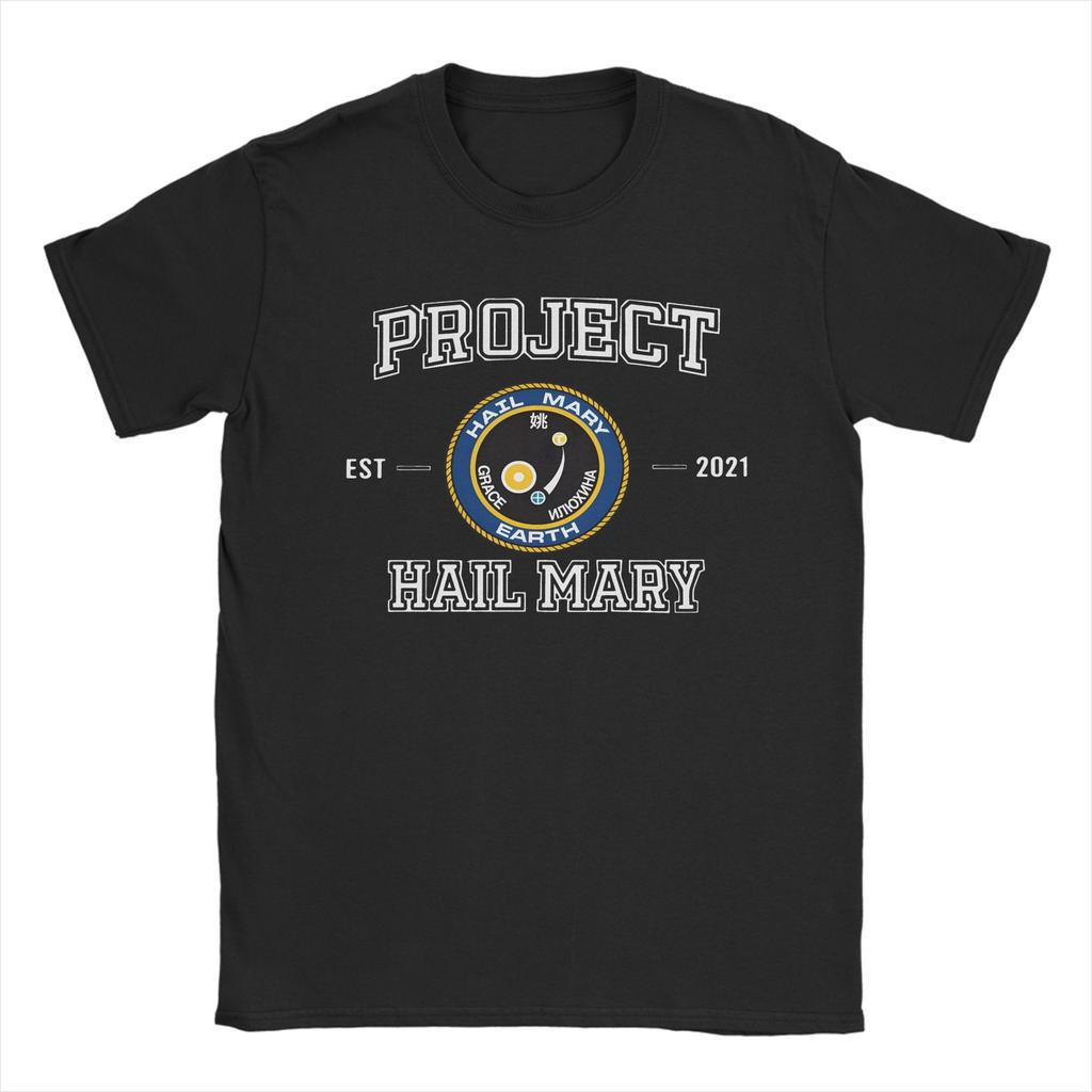Project Hail Mary Space Ship Sci Fi Tshirts Unisex Unisexs O Neck 100 Cotton T Shirts Short Sleeve Tee Shirt Original Clothing