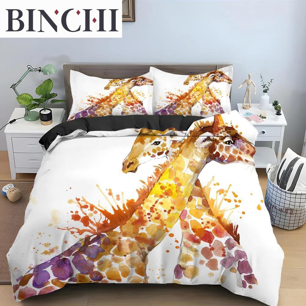 Cartoon Giraffe King Queen Duvet Cover Boys Girls Animal Bedding Set Wildlife Quilt Cover Polyester Comforter