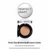 PERFECT DIARY Подушка Фонд