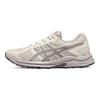 Asics Gel-Contend 4 Удобные Универсальные Тканевые Синтетическая Кожа Низкие Тренировочные Кроссовки для Бега Женские кроссовки Бежевый T8D9Q-021