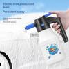 Электрический распылитель пены для мытья автомобиля, распылитель пены, очиститель пены для мытья автомобиля, высокое давление для мытья автомобиля, садовые принадлежности