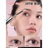 10 Second Long Wear Volume & Curl Mascara Waterproof, Non-smearing, Sweat-proof Mascara 6° Curling Type, [1+1] Black*1+Brown*1, 1 Piece