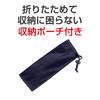 Seiko Sangyo EXEA Car Interior Folding Table Black EB-208