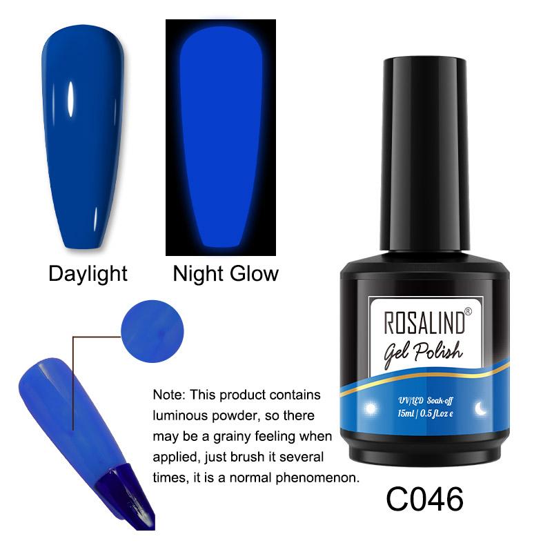 ROSALIND Гель для ногтей 40 цветов 15 мл Полупостоянный УФ-гель для ногтей Замочить гибридный лак Гель-лак для дизайна ногтей