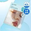 Eoseongcho Hyaluronic Soothing Gel Mask (1 Sheet)
