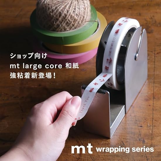 [Эксклюзивно для Amazon.co.jp] Упаковка из 5 рулонов mt с большим сердечником (клубника)