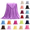 Faux Blanket, Super Soft Warm Solid Warm Micro Plush Fleece Blanket Throw Rug Sofa Bedding, Cozy &  Blanket