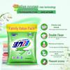 Vigour 28 Oxygen Clean Laundry Powder