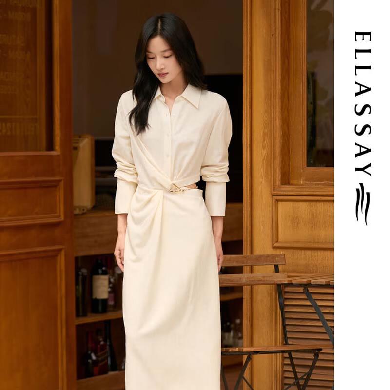ELLASSAY Elegant Cutout X-Line Midi Dress