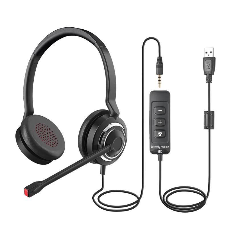 Yijiatong YX15D ENC Active Noise Cancelling Headset (CN version)