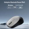 Lenovo Bluetooth-мышь Thinkplus M90S