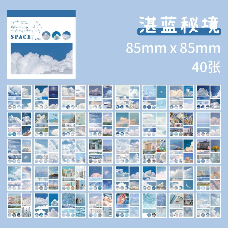 Journamm 40 шт./упак. Эстетика Декор Наклейки Книга DIY Скрапбукинг Принадлежности Альбом Творческие Канцелярские Принадлежности Уже Вырезанные Наклейки