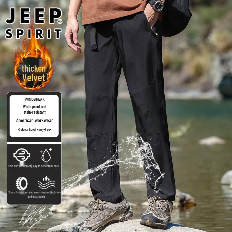 Мужские осенне-зимние прямые брюки-карго JEEP SPIRIT для активного отдыха
