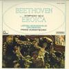 LP Record FRANZ KONWITSCHNY, GEWANDHAUS ORCHE - Beethoven: Symphony No. 3 Eroica SFON10502 FONTANA Japan Classical Used