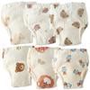 Training Pants for Baby Boys and 6 Set of Bear Baby Toilet 80 90 100 Gauze Water Training Bedwetting Pants [GoUseGo] Girls, Layers, 6, Pattern, Pants,