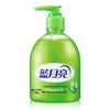 Антибактериальное средство для мытья рук Blue Moon Aloe