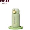 COSTA Мини Термокружка из нержавеющей стали 316L
