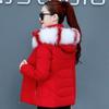 Women's Hair Collar Short Slim Warm Jacket Fluffy Zipper Jacket Plus Size Warm Jacket Winter Warm Hooded Jacket