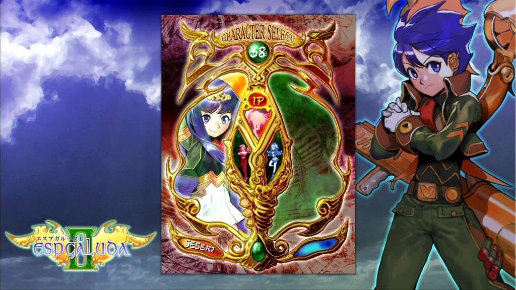 Espgaruda II The third born ~Awaken Seiyo. pyroxene~ -Switch