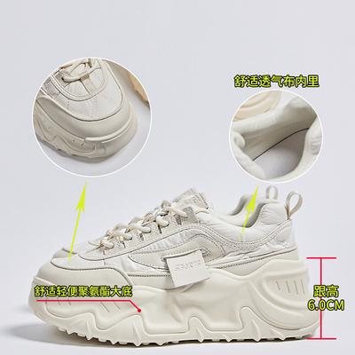 Женская обувь – Кроссовки