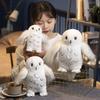 Simulation Owl Doll Plush Toy White Owl Snowy Owl Doll Children's Soothing Pillow Doll