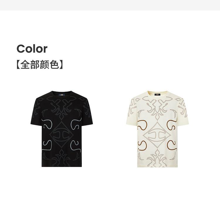 [100% Cotton Retro Print] Spring/Summer Trendy Pattern Daily Commuter Men's Short-sleeved T-shirt