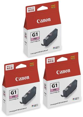Canon Оригинальный набор чернильниц Ink Tank Photo Magenta из 3 шт. 4188C001 PFI-G1PM