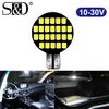 1Pc Super Bright 921 194 T10 W5W LED Bulb 24SMD Wedge Lamp For Iandscaping Boat RV Trailer Camper Motorhome Ceiling Dome Interior Light Warm White 12V