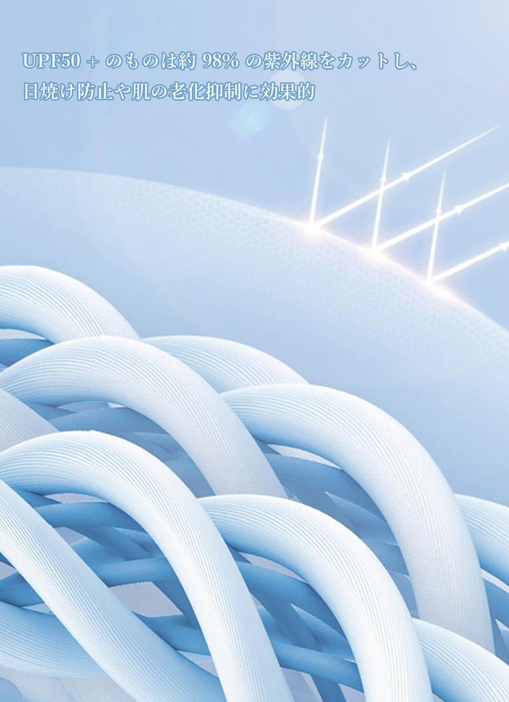 Sun Sun UV Actress Size Small Face Wide Heat UV MZ017 Number [YUANLIFE] Women's Hat, Hat, Protection, Protection, Hat, Adjustment, Foldable, Effect,