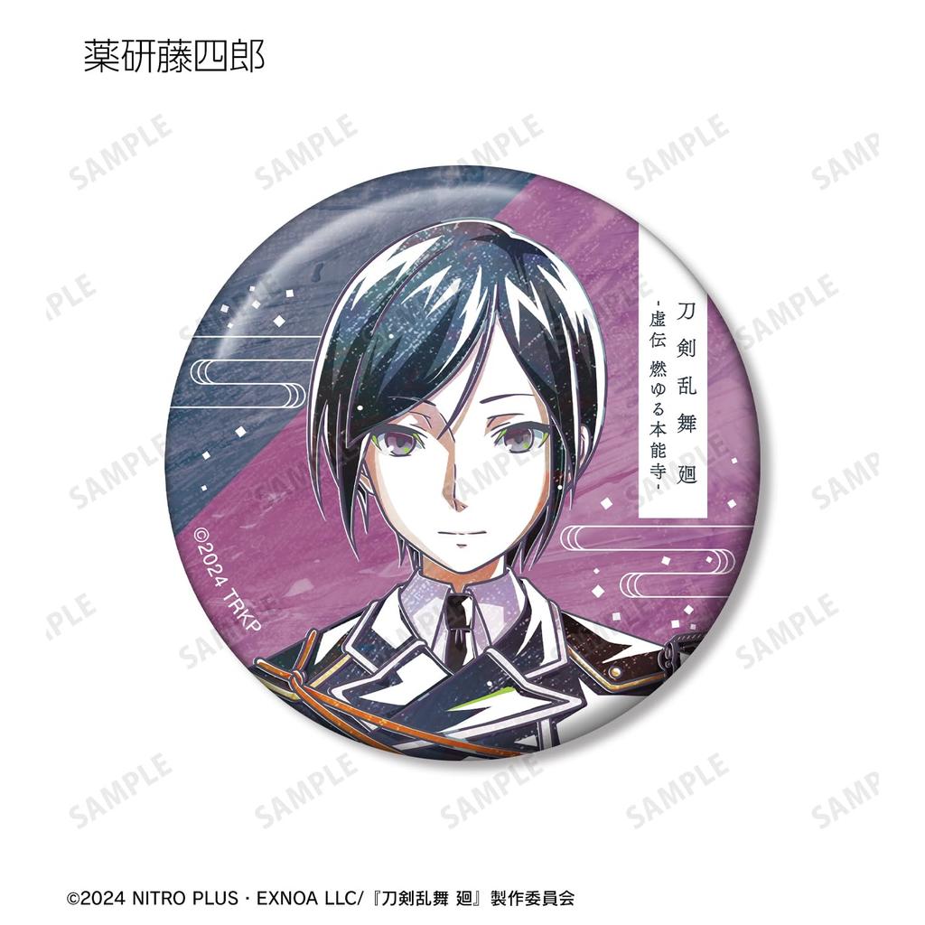 Anime "Touken Ranbu Kai Kyoden Burning Honnoji" Touken Ranbu Kai Kyoden Burning Honnoji Ani Art 2nd Edition Trading Can Badges Box of 15