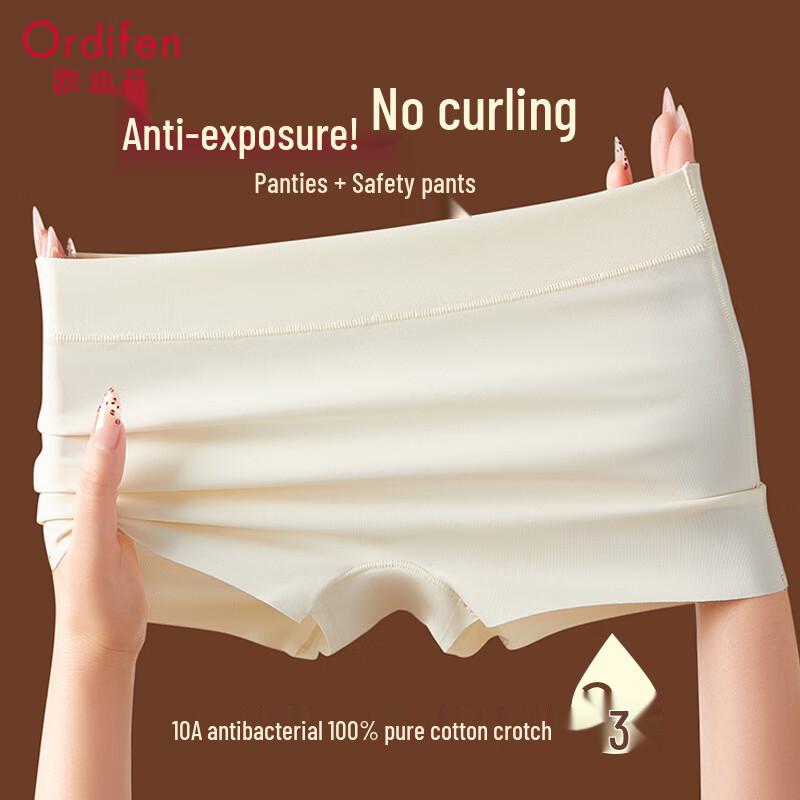 Oodifen Women's Ice Silk Seamless Safety Shorts