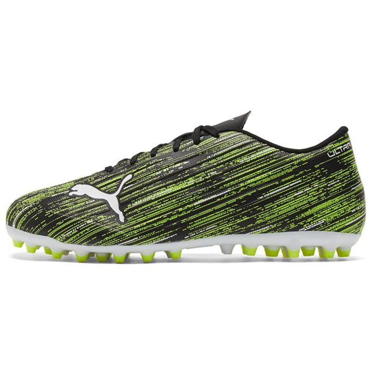 Puma Ultra 4.2 Round Toe Lace-Up MG (Rubber Short Studs) Soccer Shoes Men Soccer Shoes Green 106356-02