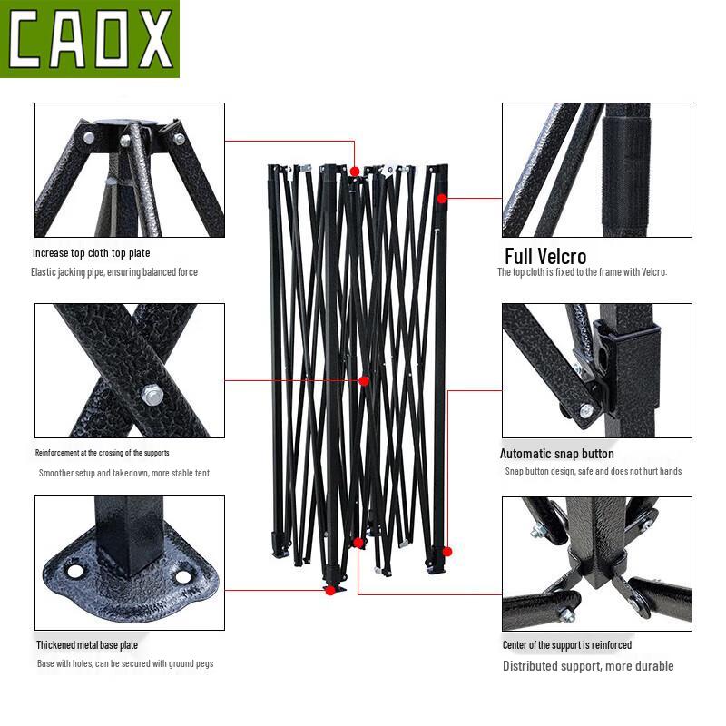 Складной уличный навес CAOX повышенной прочности