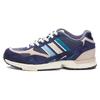 END. X Adidas Torsion Super 'Equals Navy' Sneakers ID7588
