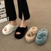 Cute Thick-soled Height-increasing Fluffy Slippers for Women's Outer Wear 2025 New Autumn and Winter Comfortable and Versatile Cross-cotton Slippers