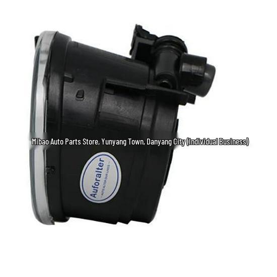 Противотуманные фары для BMW X1, F48, F15 (2013-2018) - Номера деталей: 63177238787, 63177238788.