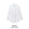 Spring 2025 Women's European American Belted Poplin Shirt, Simple Fashion Style