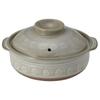 Banko Ware Ginpo Earthen Pot (Deep Pot) No. 6 for 1 Person Hanamishima 21061 Gray