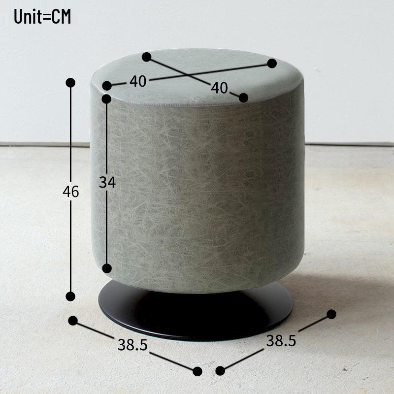 Hui Shi Retro Swivel Leather Bar Stool 