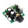10A 12V-40V Импульсная модуляция 13 кГц PWM регулятор скорости двигателя постоянного тока модуль переключателя