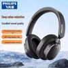 Philips TAH5519 Беспроводные накладные наушники с шумоподавлением