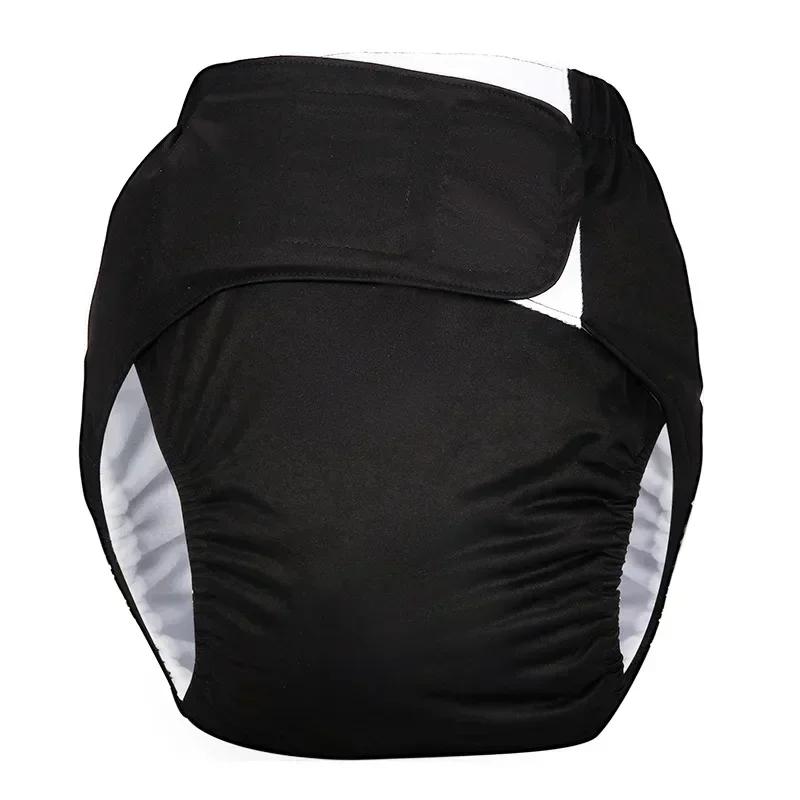 1PC Reusable Adult Diapers Large Size Washable Cloth Diaper for Patients Elderly Men and Women Incontinence Pants