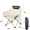 Aridi Outdoor Moon Chair with Padding