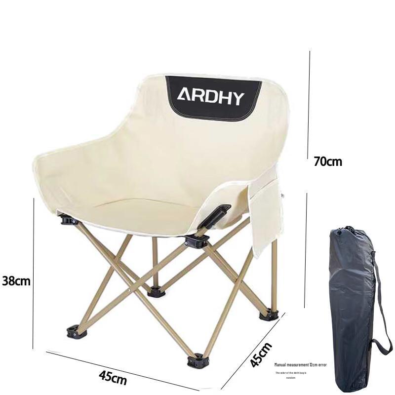Aridi Outdoor Moon Chair with Padding