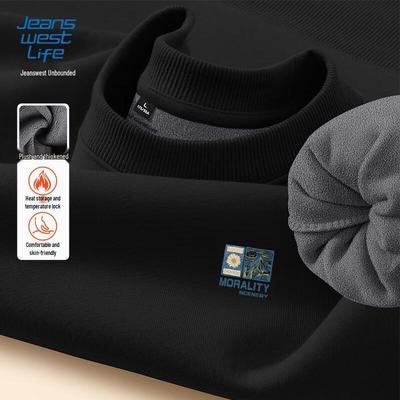 Мужская толстовка с круглым вырезом и флисовой подкладкой Jeanswest Life