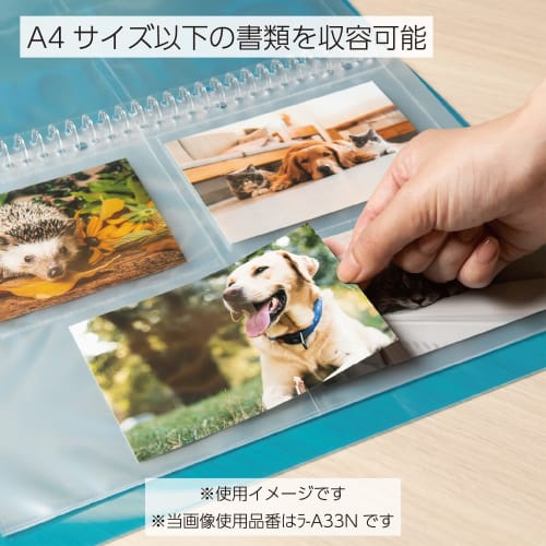 KOKUYO Карманный файл Сменная бумага 1 карман A4 10 листов La-A31N