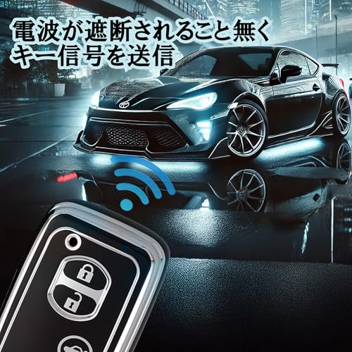 TPU Key Case, Key Cover, Smart Key Protective Cover for Toyota 86 SAI Aqua Wish Vitz Corolla Axio Corolla Fielder Prius Alpha Mark X Ractis Land