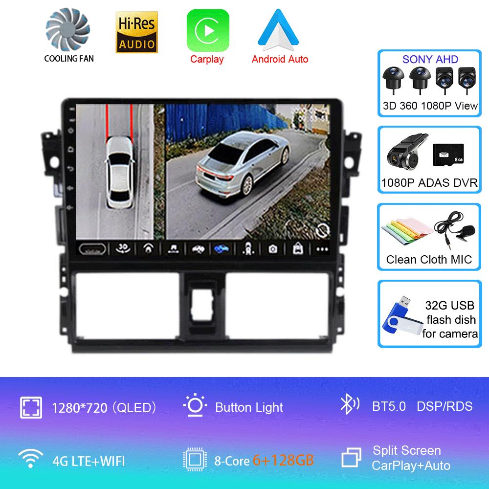 Для Toyota Vios Yaris 2013 2014 2015 2016 Автомагнитола Android 14 Carplay Auto Мультимедийный Видеоплеер GPS Навигация 2din Стерео